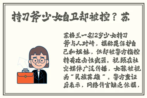 九幺玩命加载下载旧版